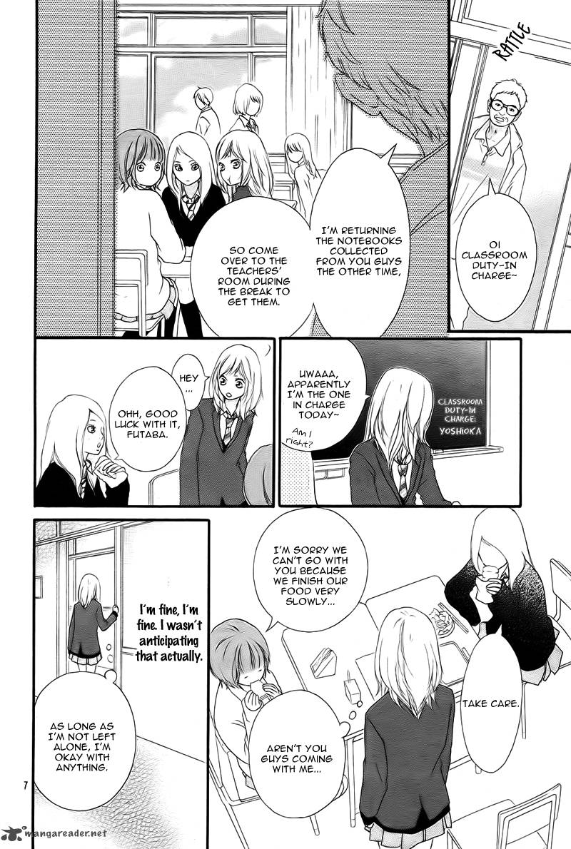 Ao Haru Ride 2 9