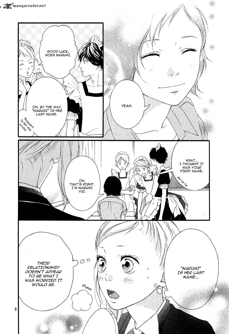 Ao Haru Ride 20 10