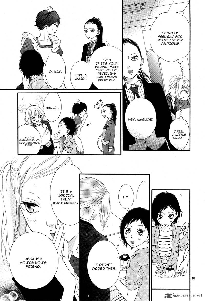 Ao Haru Ride 20 11