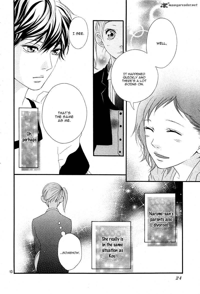 Ao Haru Ride 20 14