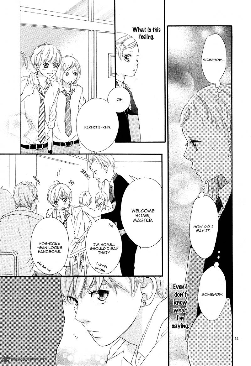 Ao Haru Ride 20 15