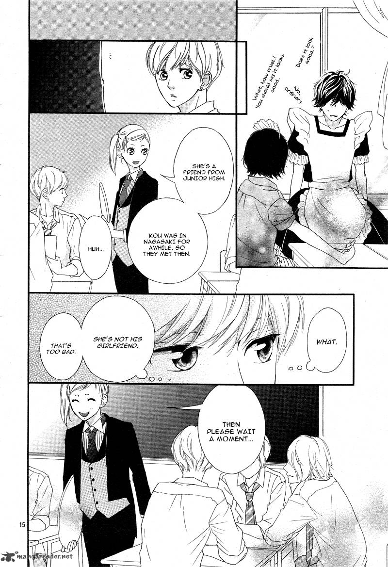 Ao Haru Ride 20 16