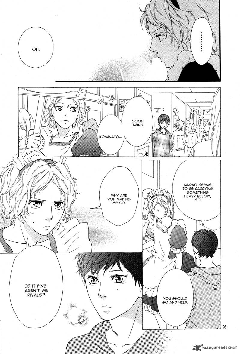 Ao Haru Ride 20 27