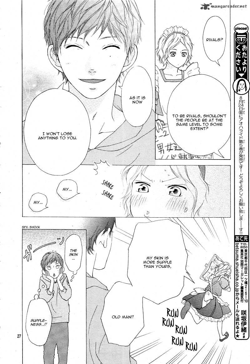 Ao Haru Ride 20 28