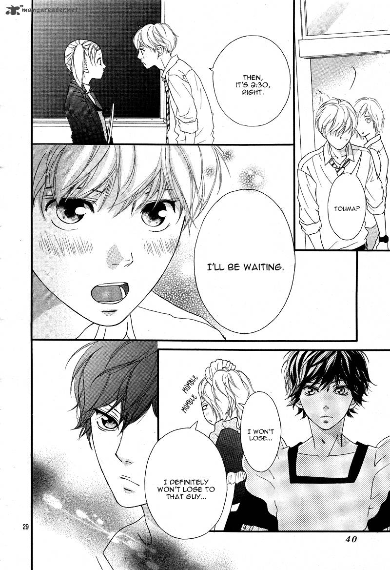 Ao Haru Ride 20 30