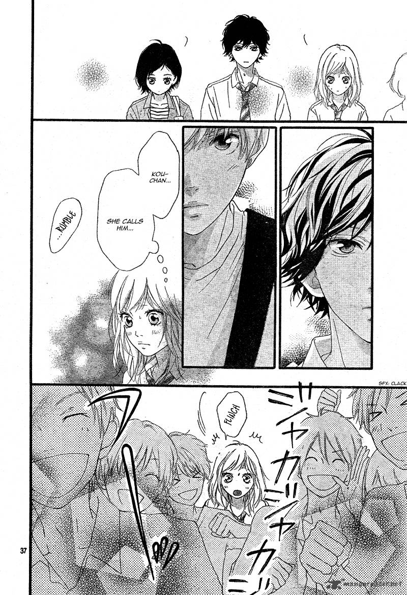 Ao Haru Ride 20 38