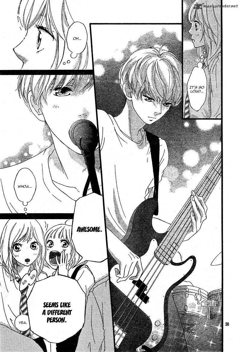Ao Haru Ride 20 39