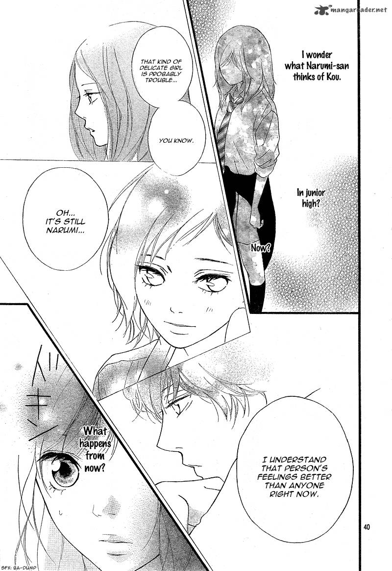 Ao Haru Ride 20 41