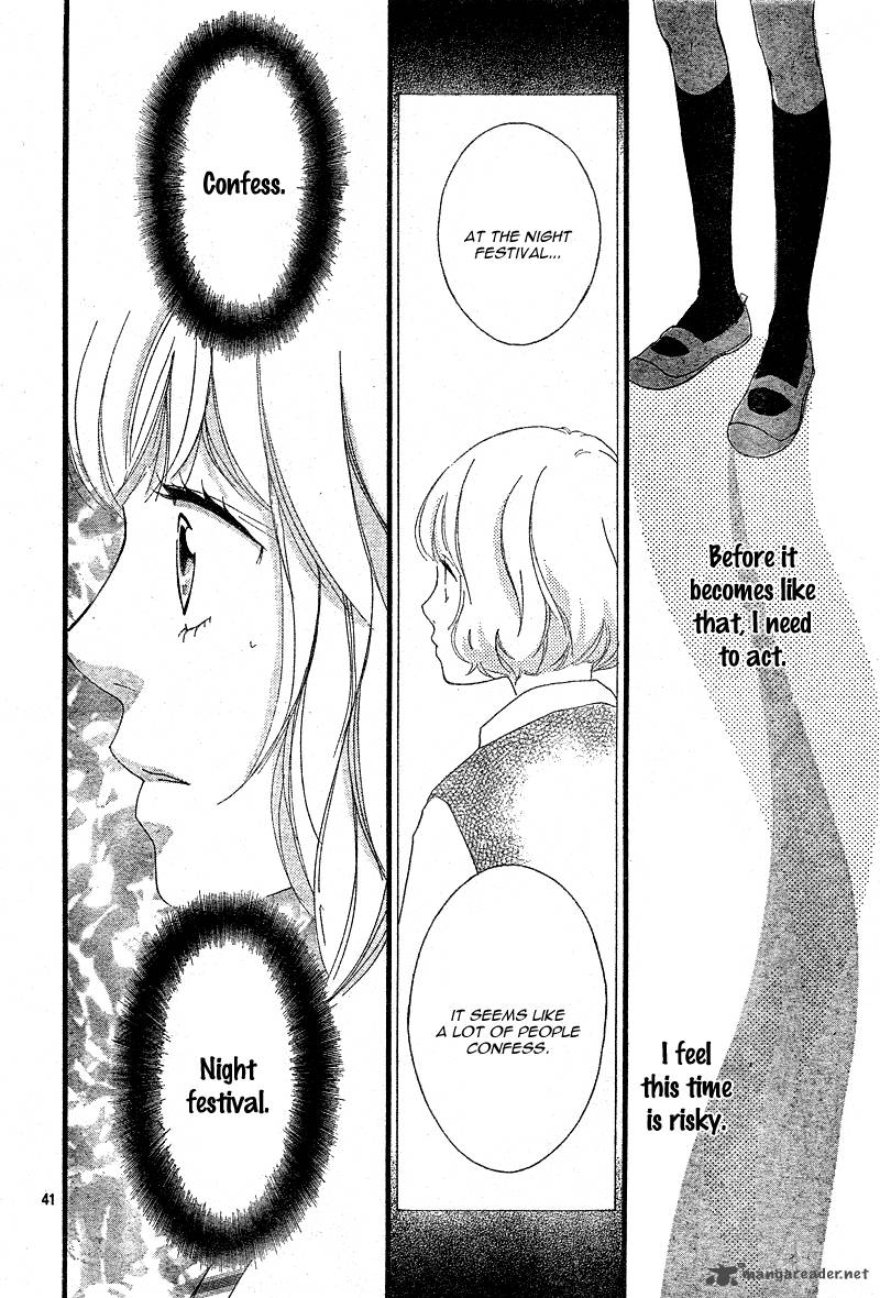 Ao Haru Ride 20 42