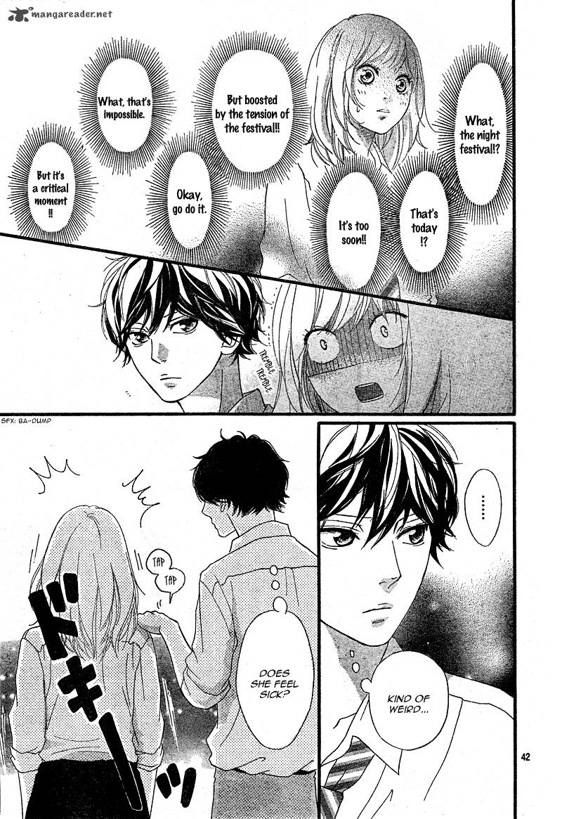 Ao Haru Ride 20 43
