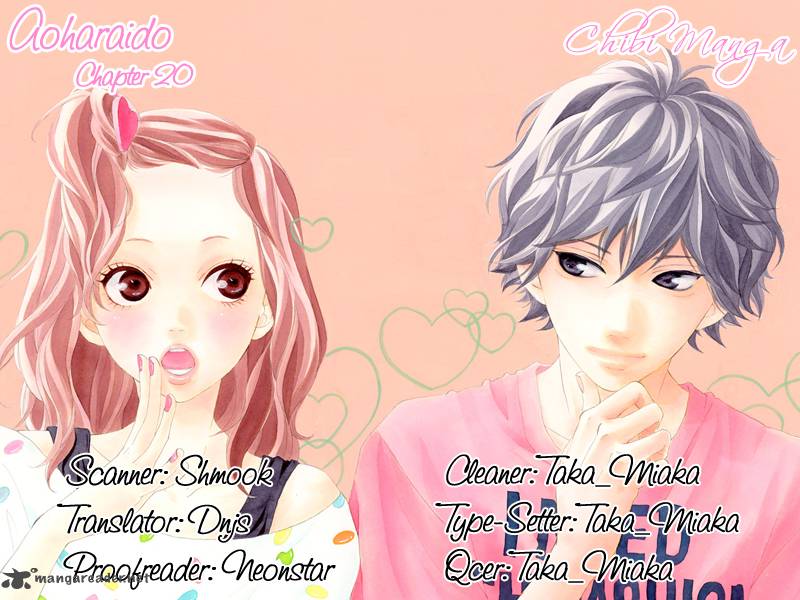 Ao Haru Ride 20 49