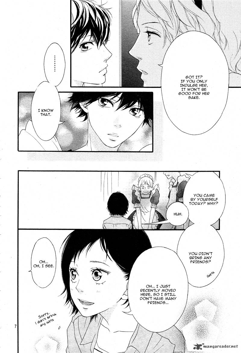 Ao Haru Ride 20 8