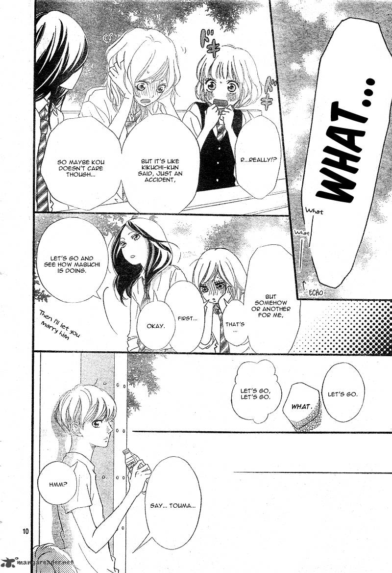 Ao Haru Ride 21 10