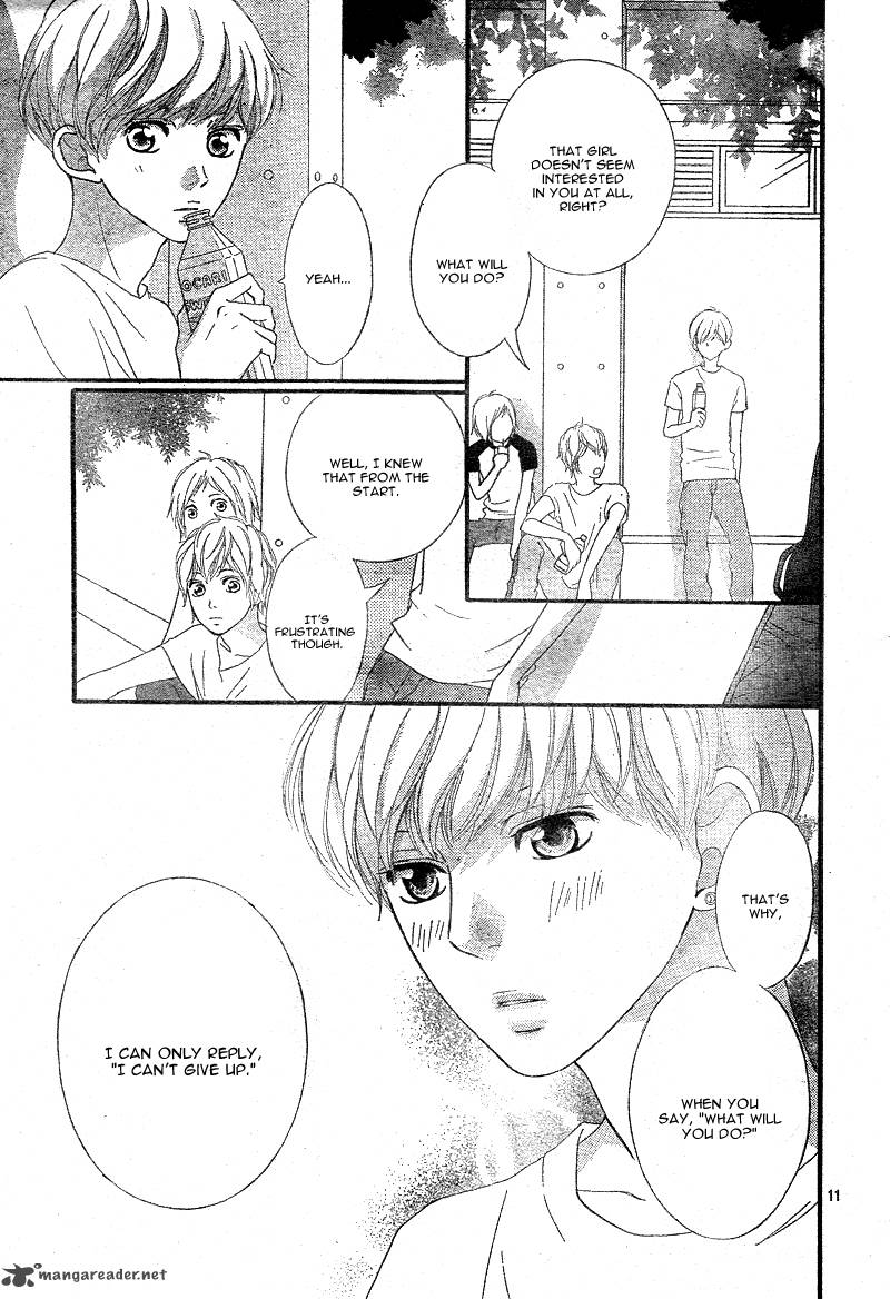 Ao Haru Ride 21 11