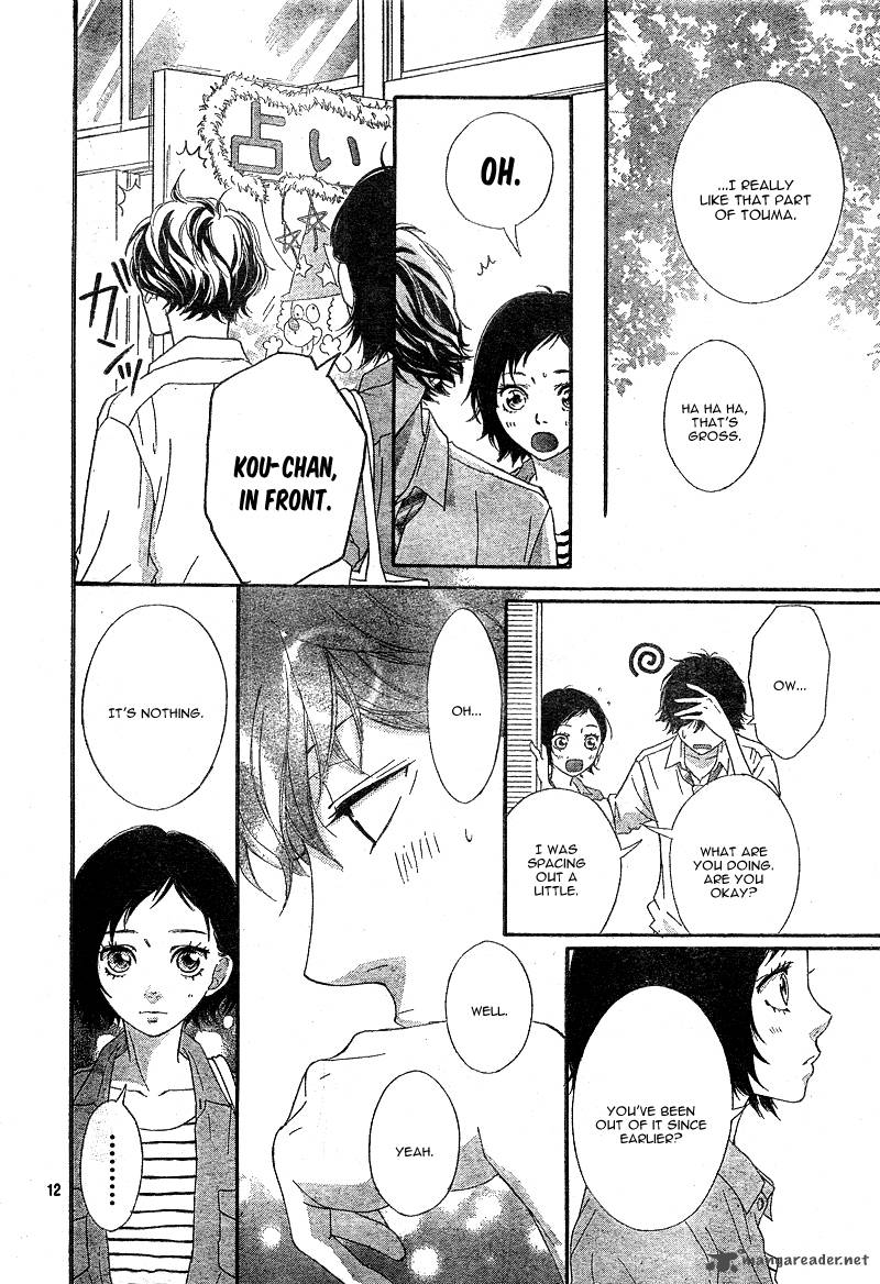 Ao Haru Ride 21 12
