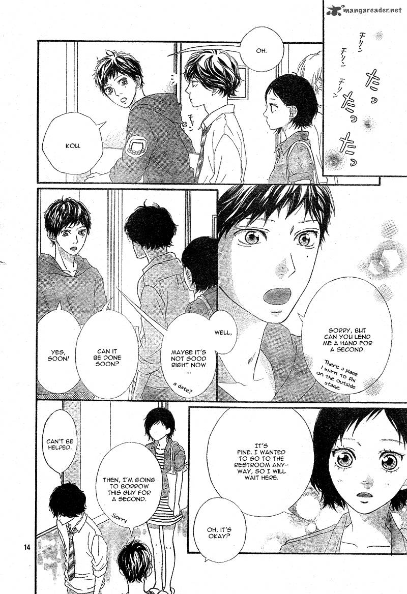 Ao Haru Ride 21 14