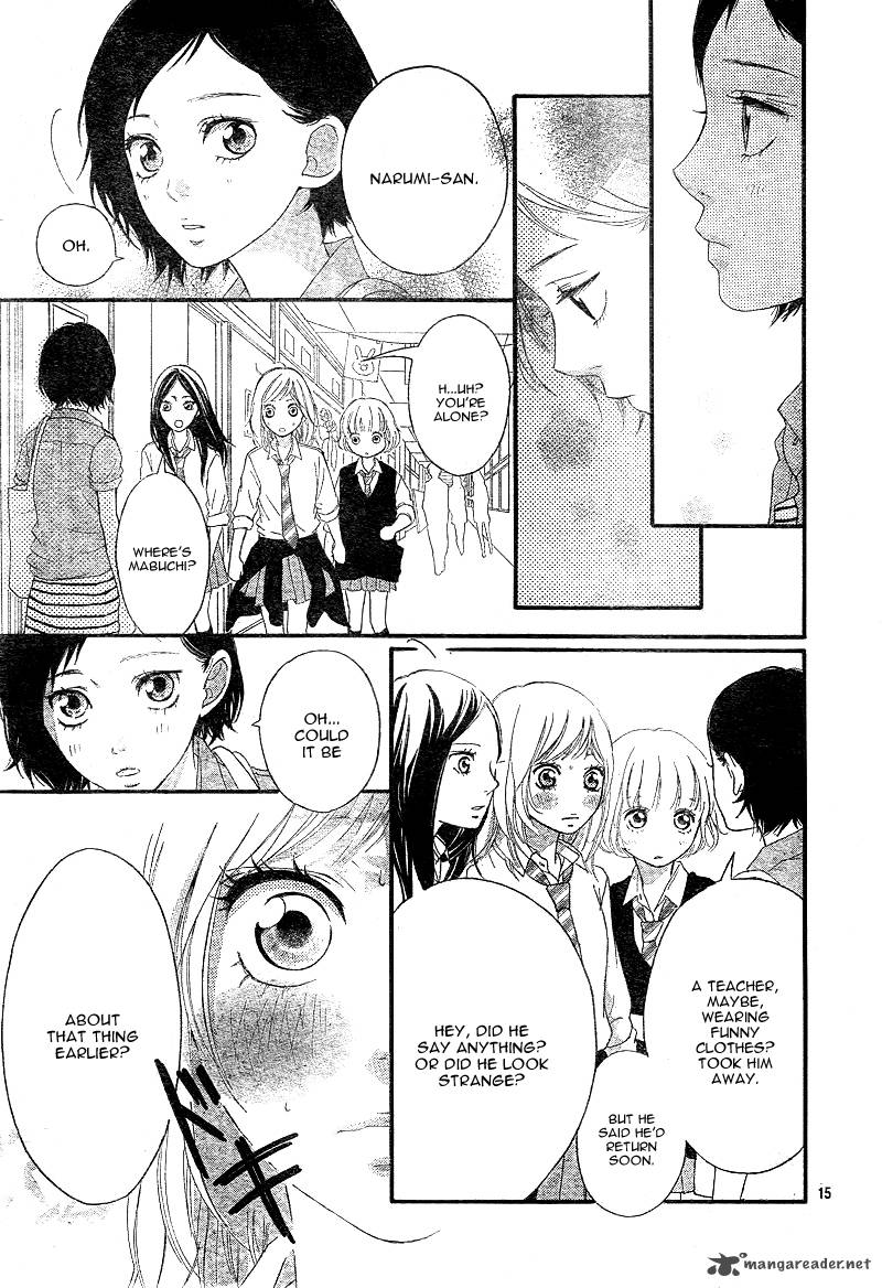 Ao Haru Ride 21 15
