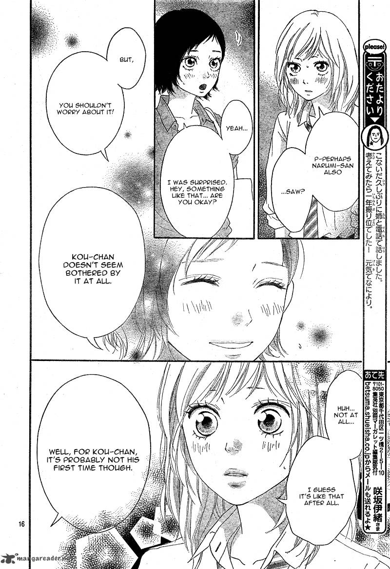 Ao Haru Ride 21 16