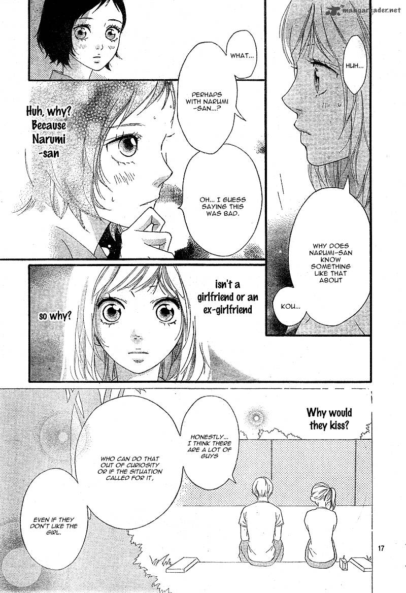 Ao Haru Ride 21 17