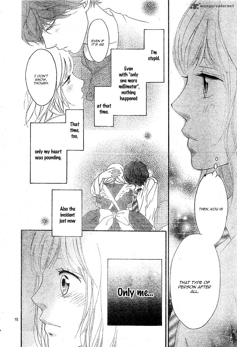 Ao Haru Ride 21 18
