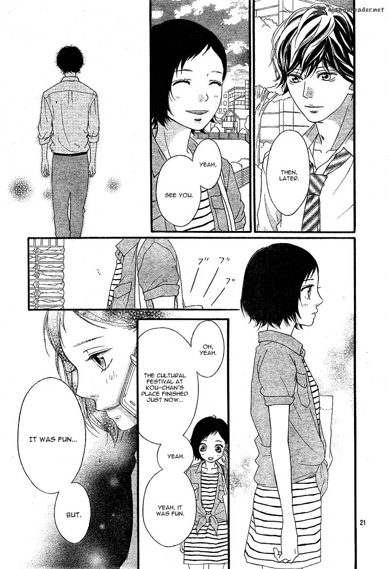 Ao Haru Ride 21 21