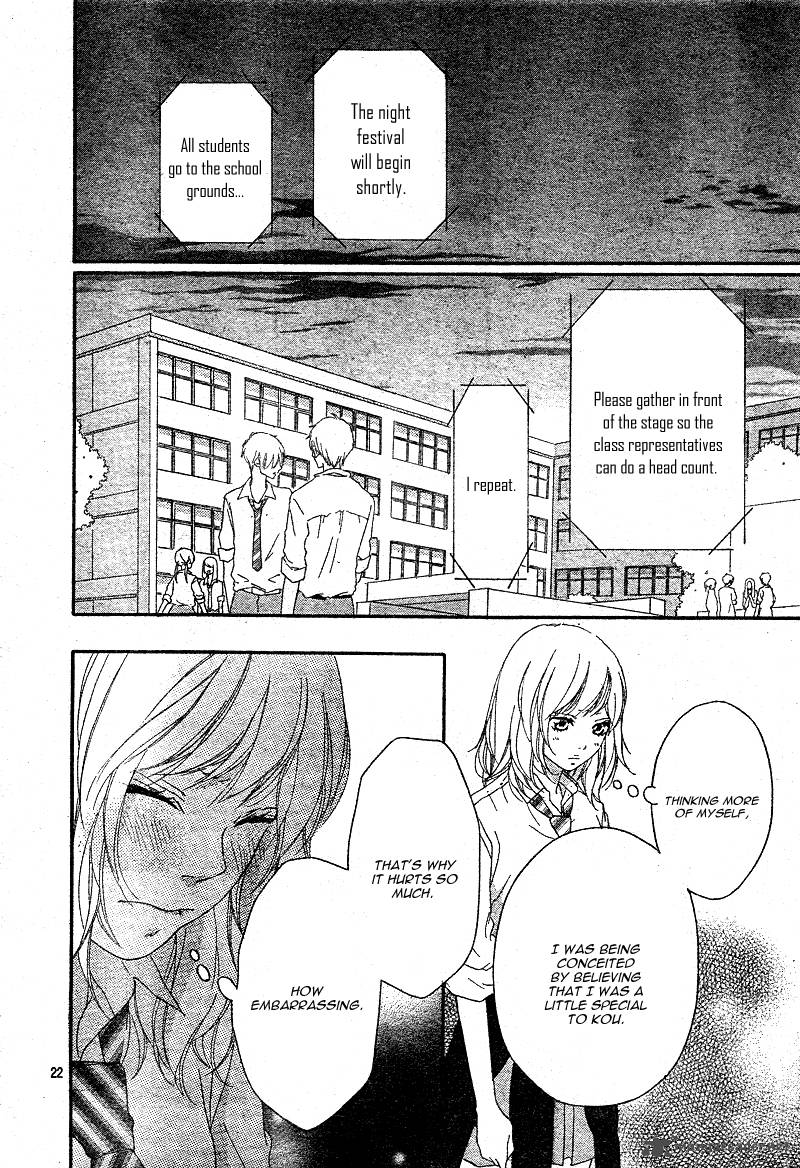 Ao Haru Ride 21 22