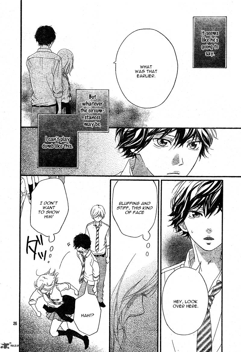 Ao Haru Ride 21 26