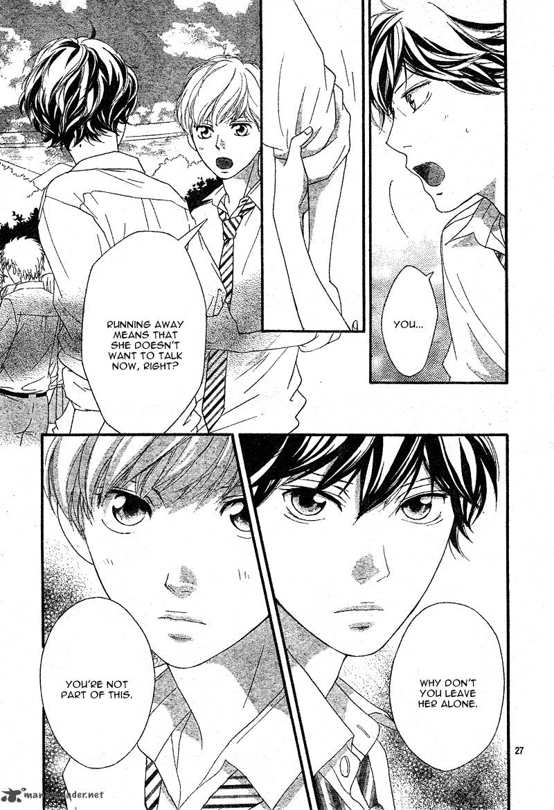 Ao Haru Ride 21 27
