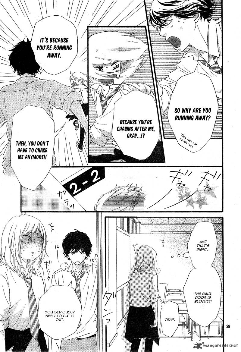 Ao Haru Ride 21 29