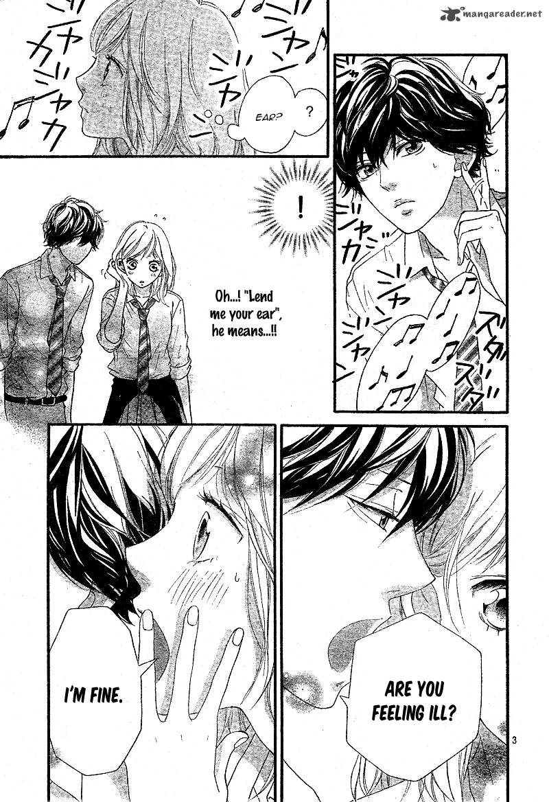 Ao Haru Ride 21 3