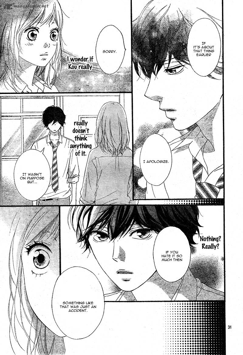 Ao Haru Ride 21 31
