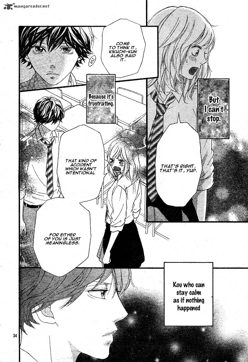 Ao Haru Ride 21 34