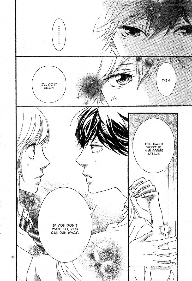 Ao Haru Ride 21 38