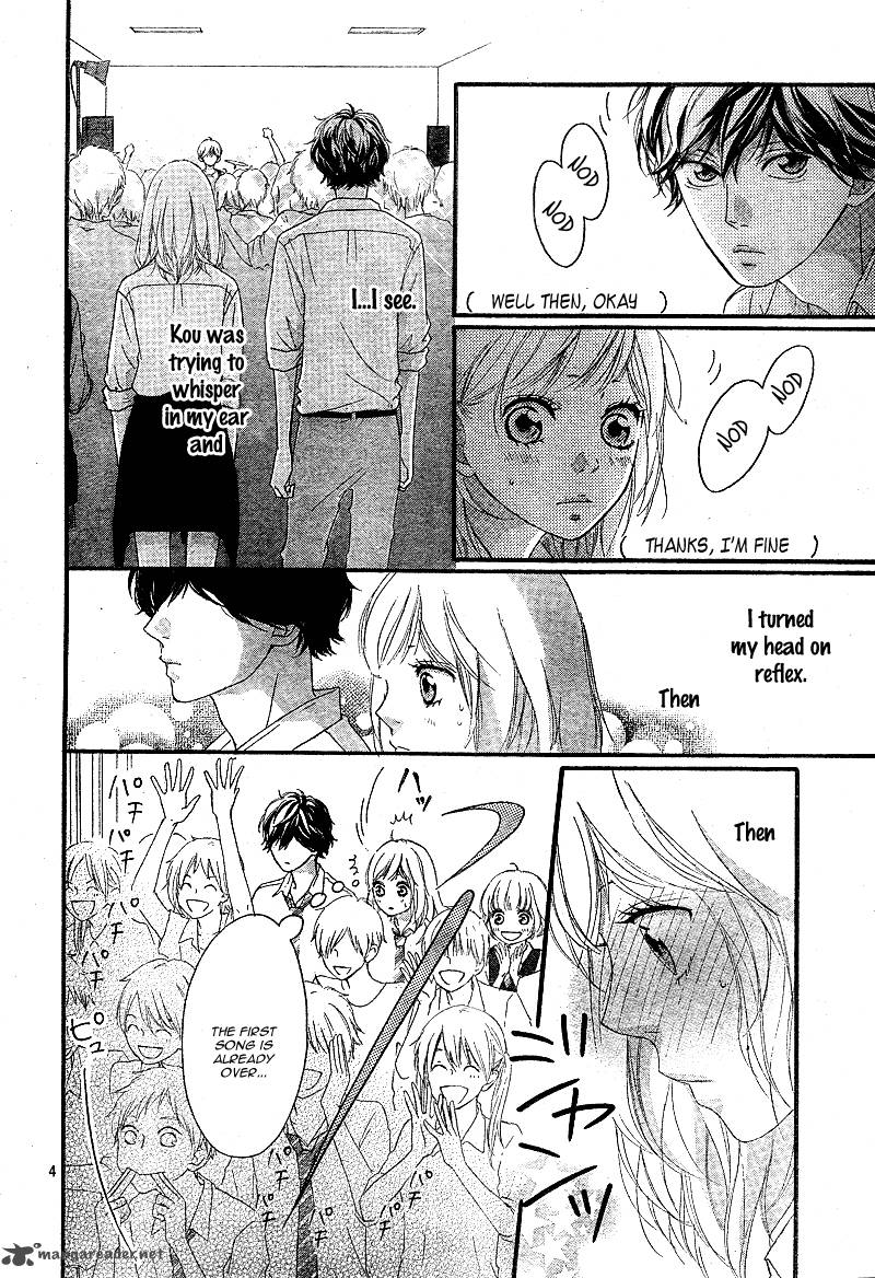 Ao Haru Ride 21 4