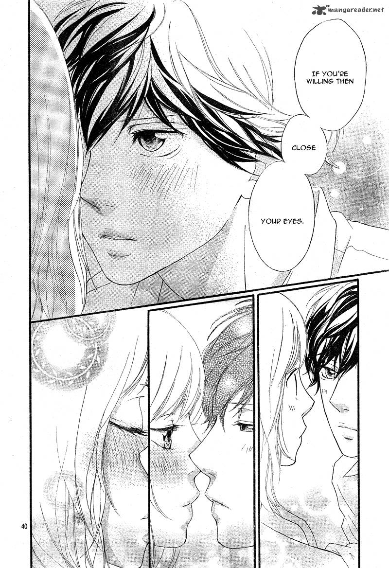 Ao Haru Ride 21 40