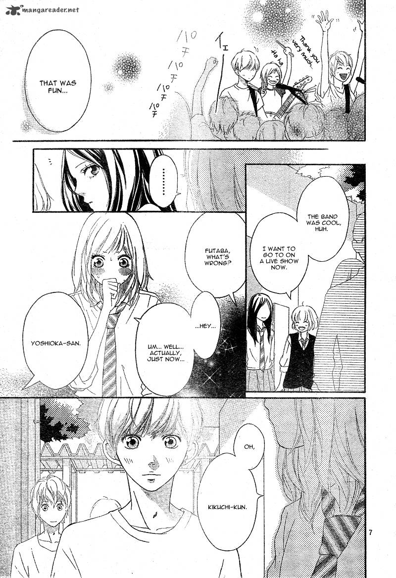 Ao Haru Ride 21 7
