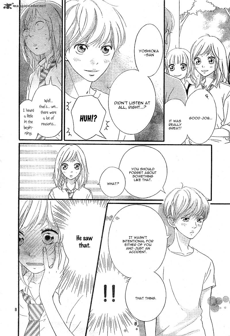 Ao Haru Ride 21 8