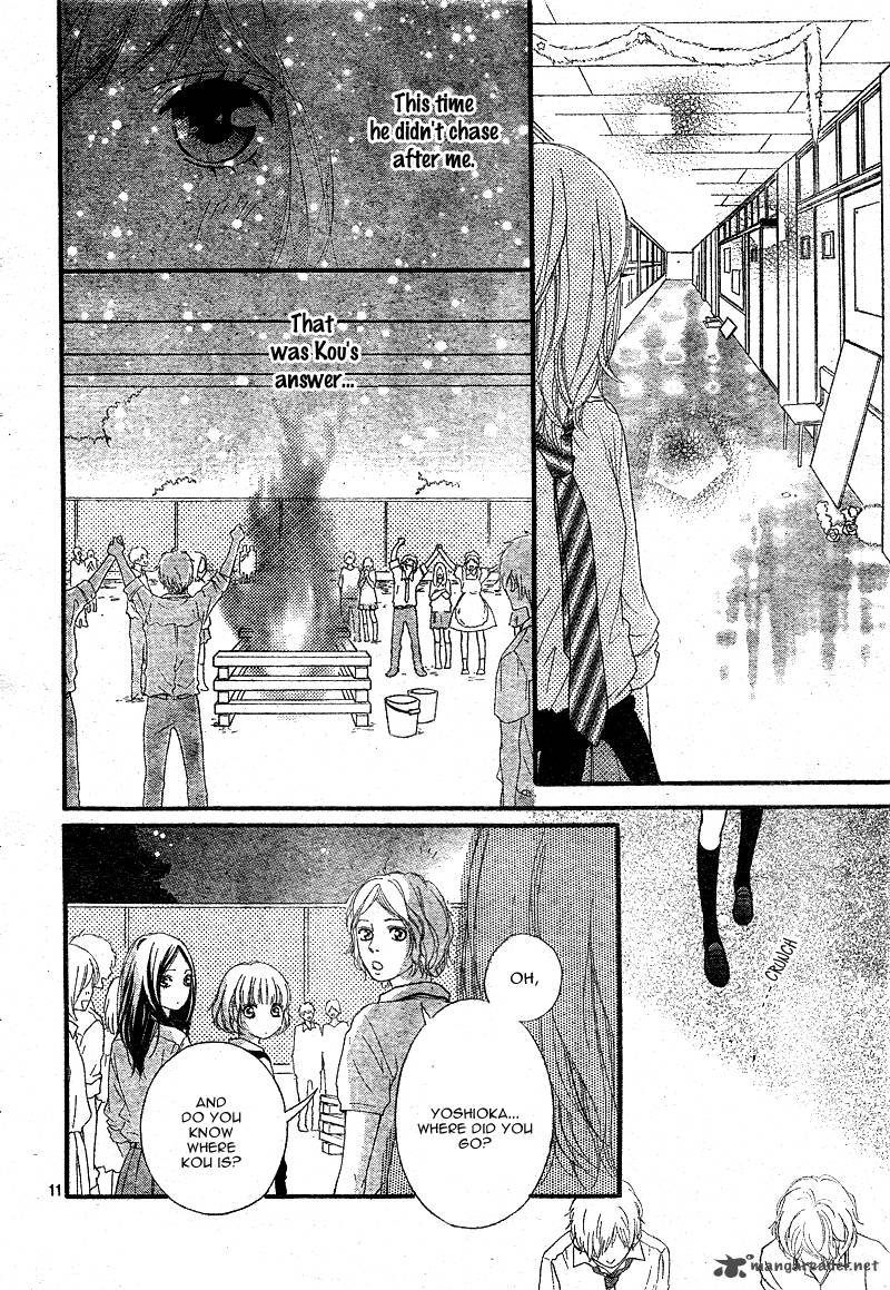 Ao Haru Ride 22 11
