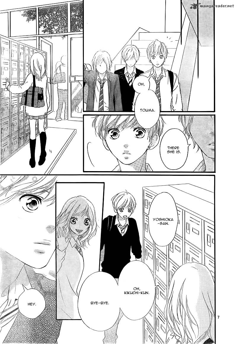 Ao Haru Ride 25 10