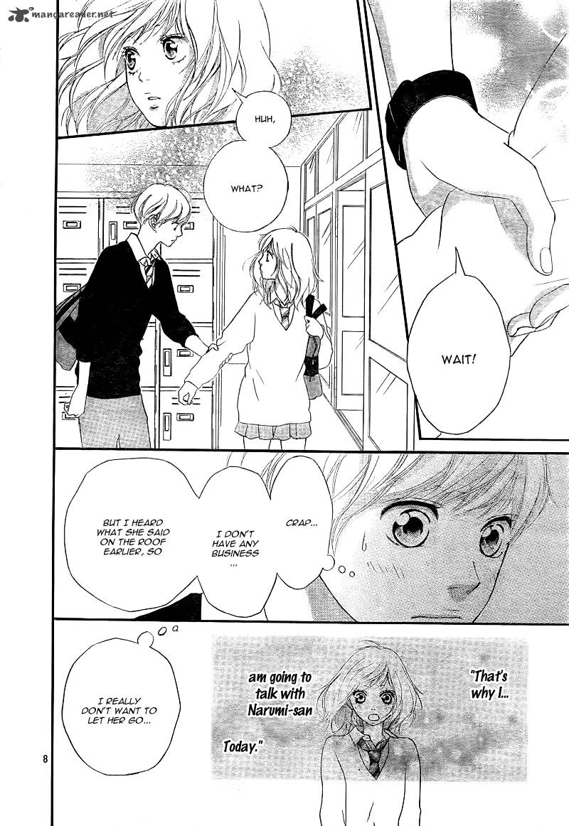 Ao Haru Ride 25 11