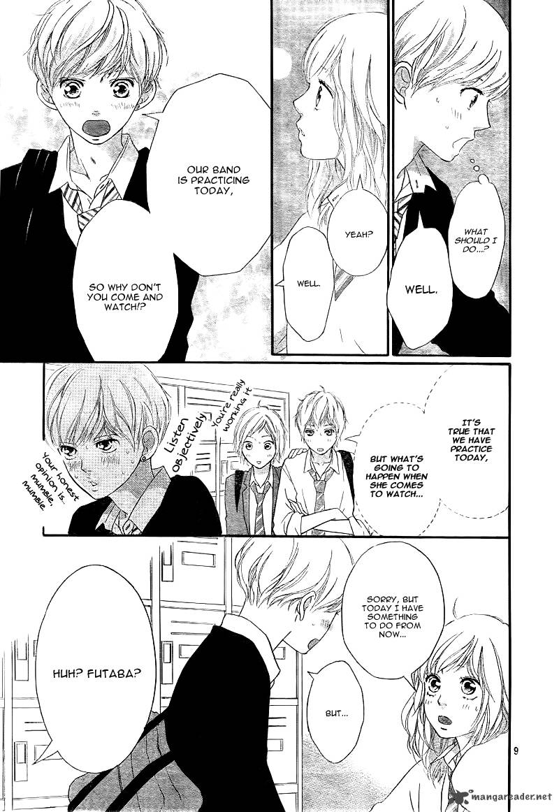 Ao Haru Ride 25 12