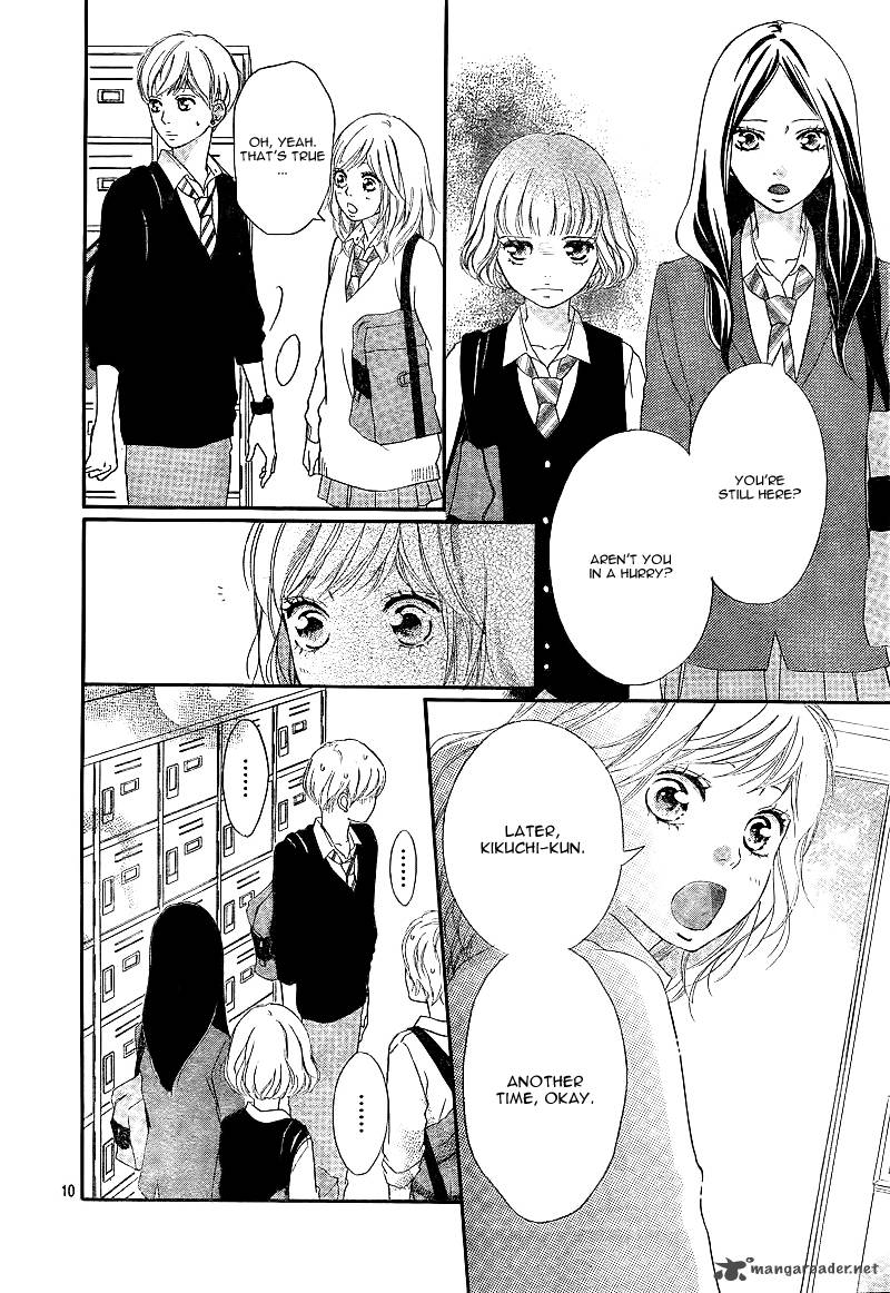 Ao Haru Ride 25 13