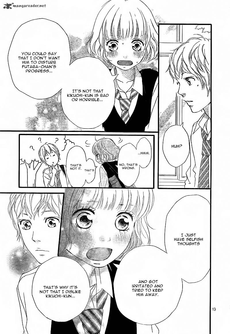 Ao Haru Ride 25 16