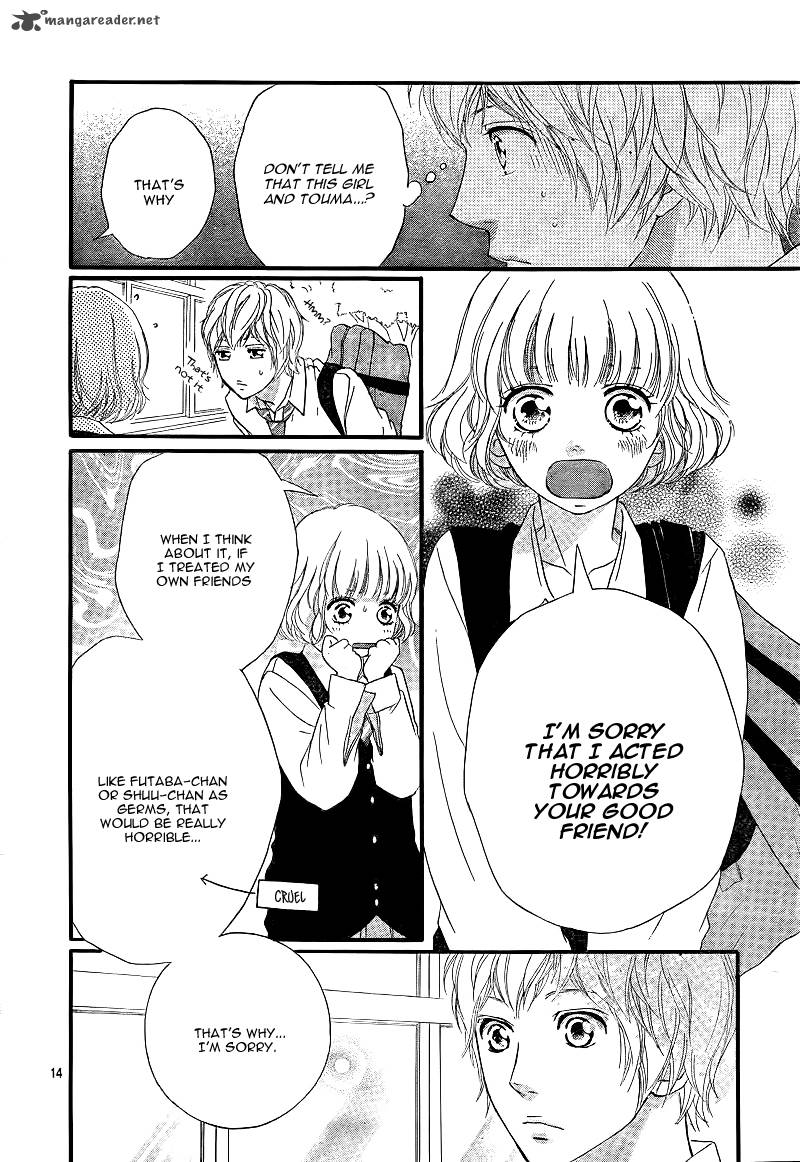 Ao Haru Ride 25 17