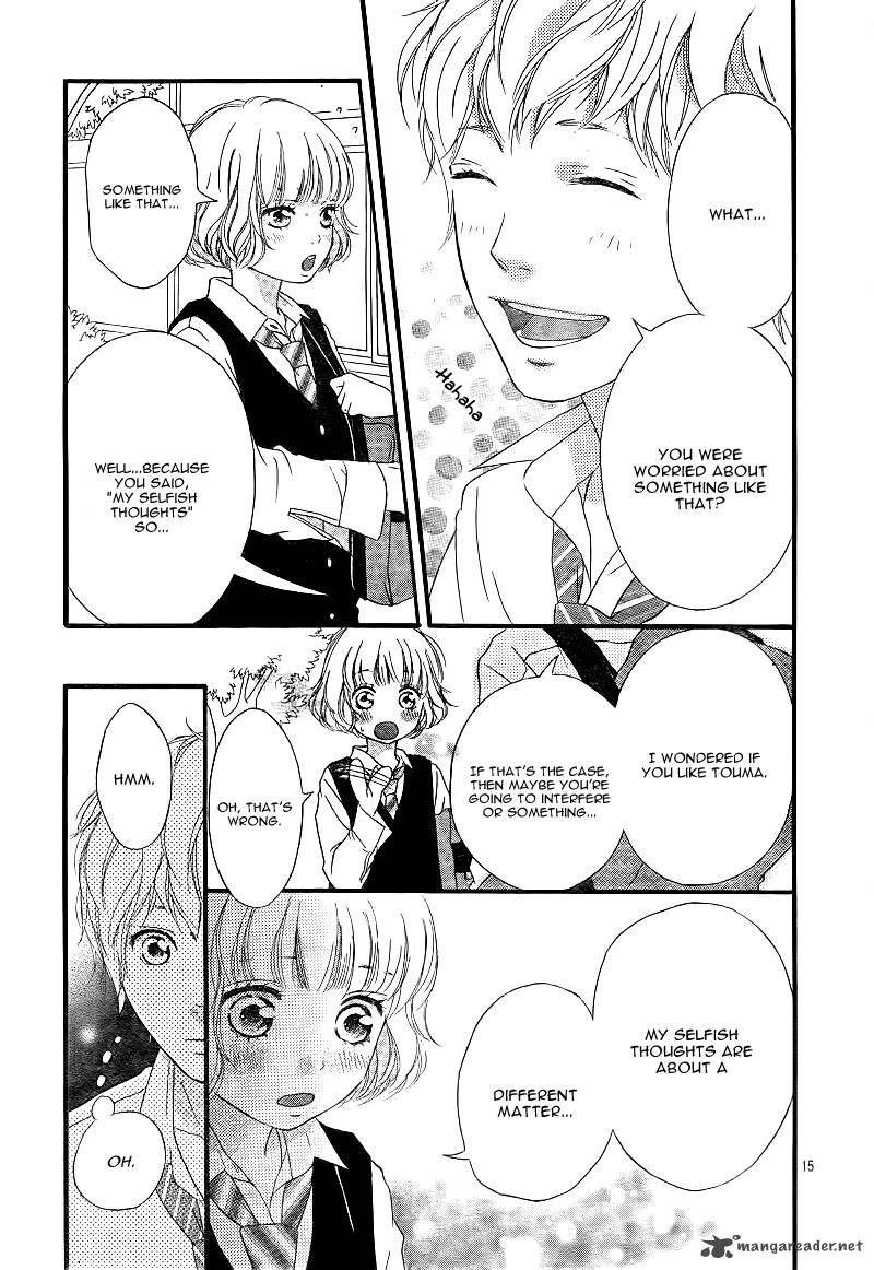 Ao Haru Ride 25 18