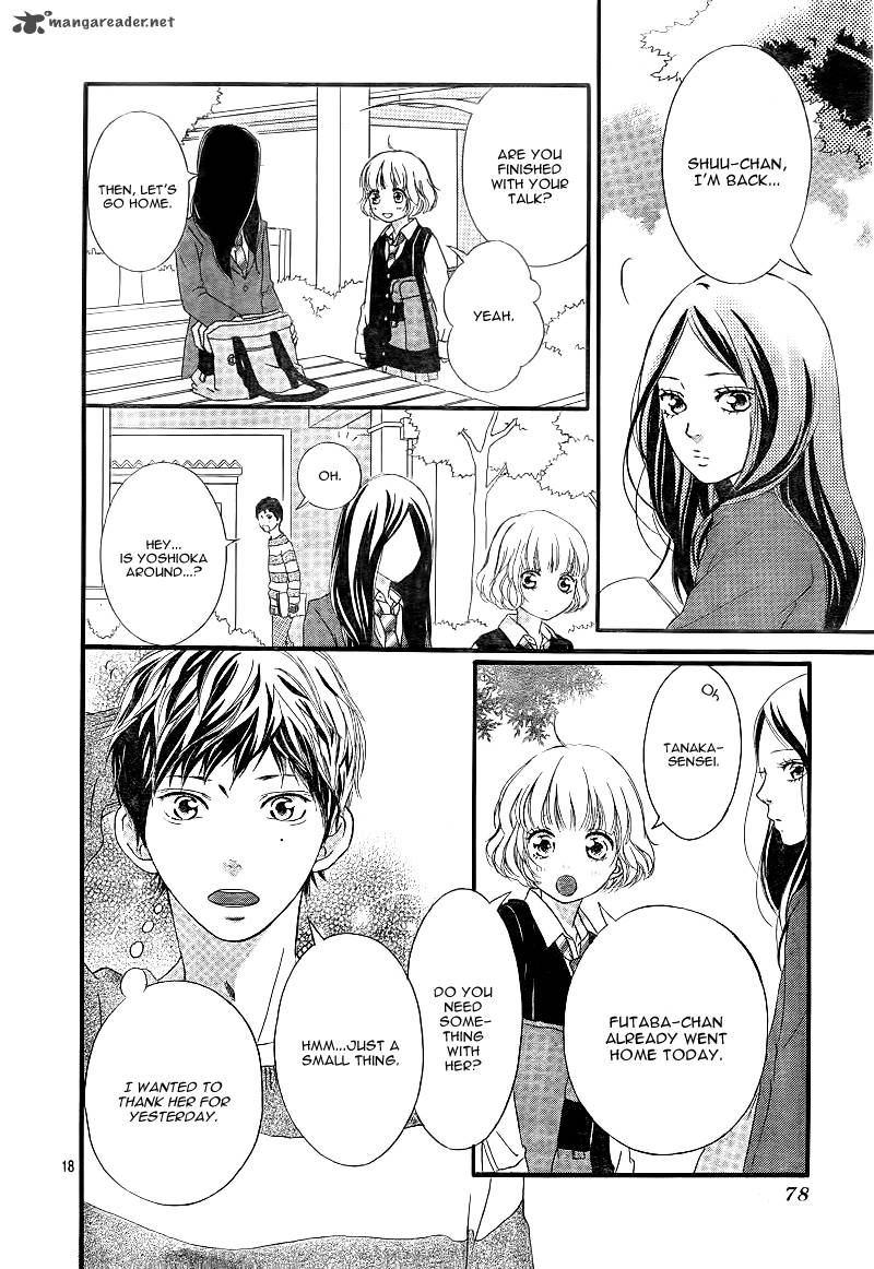 Ao Haru Ride 25 21