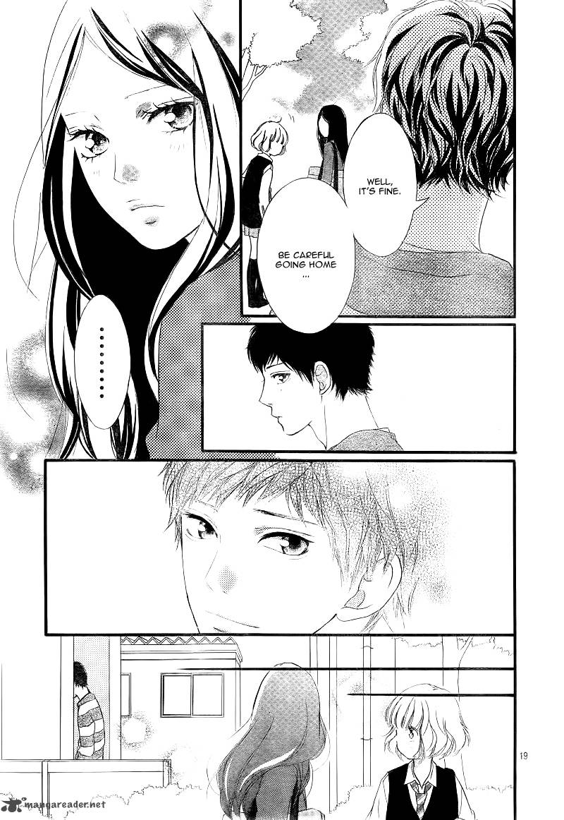 Ao Haru Ride 25 22
