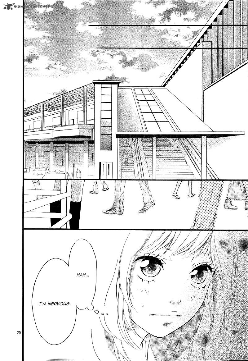 Ao Haru Ride 25 23