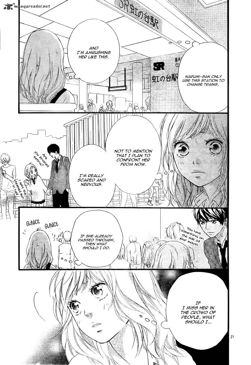 Ao Haru Ride 25 24