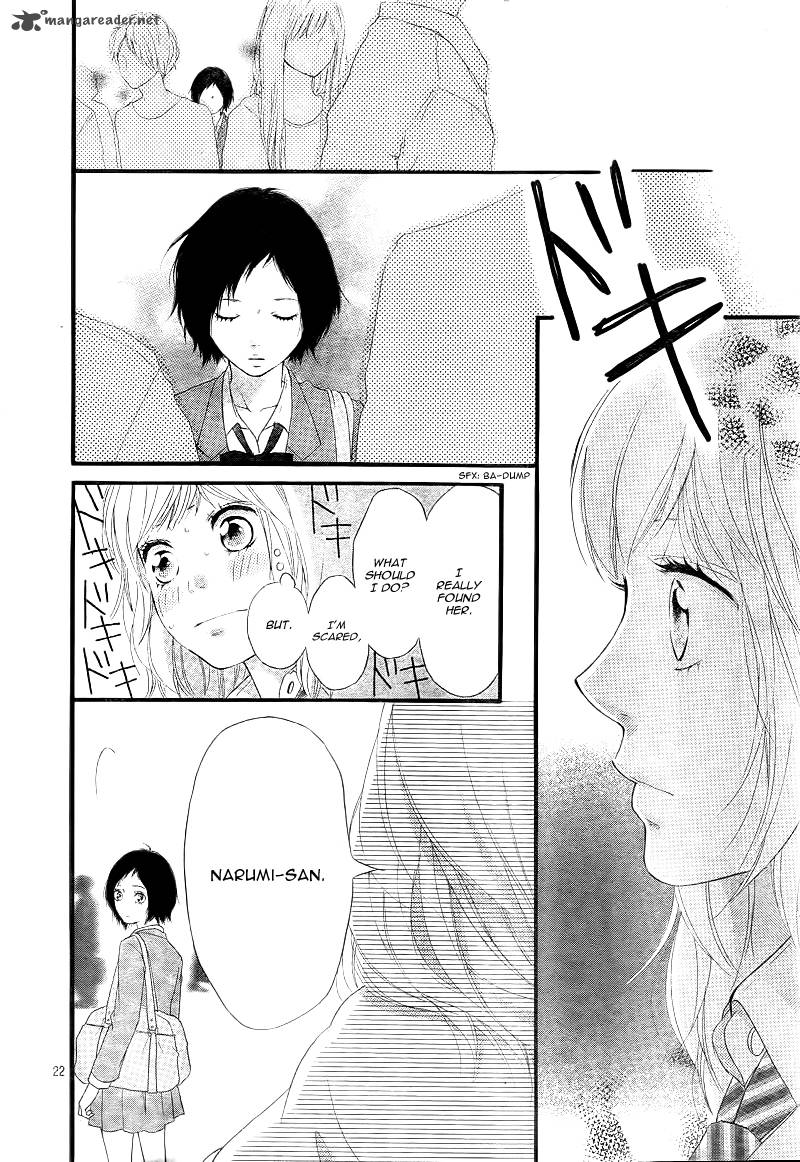 Ao Haru Ride 25 25